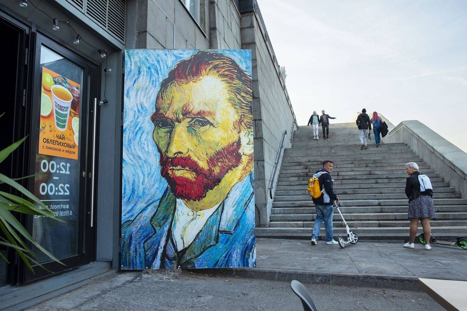 , Рудик Валерий