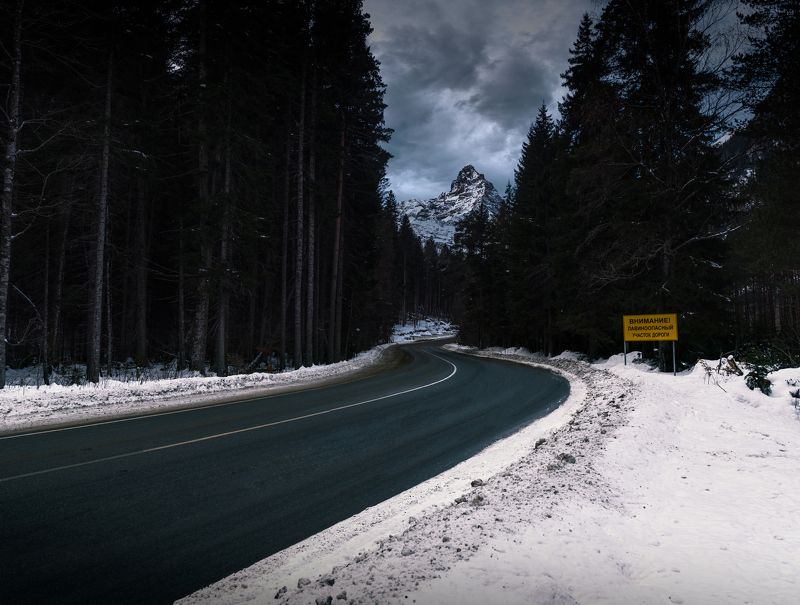 домбай, белалакая, теберда Дорога в горы фото превью