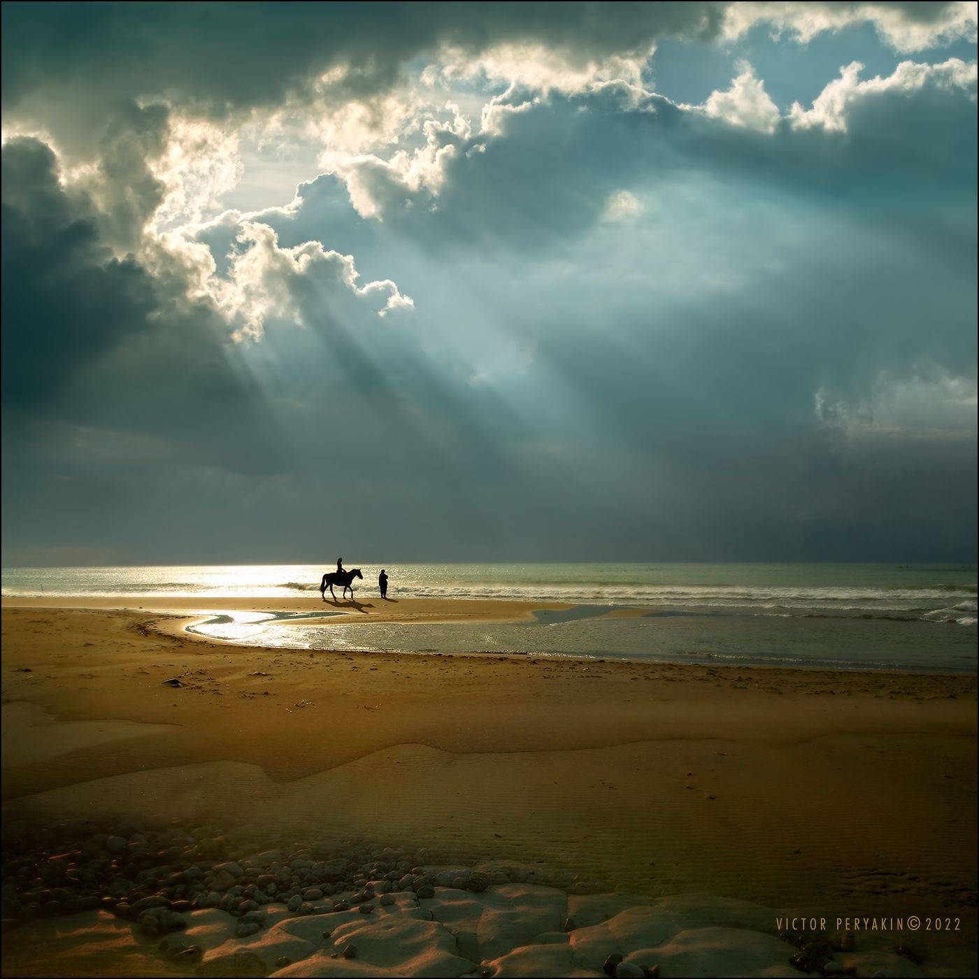 , Виктор Перякин