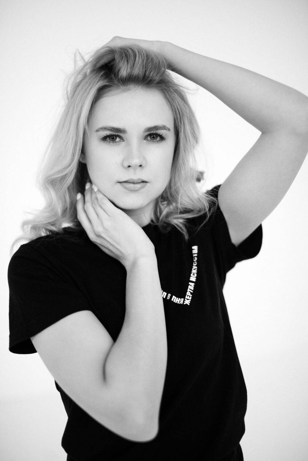 , Александр Брежнев