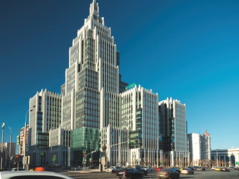 БЦ Оружейный на закате фото превью