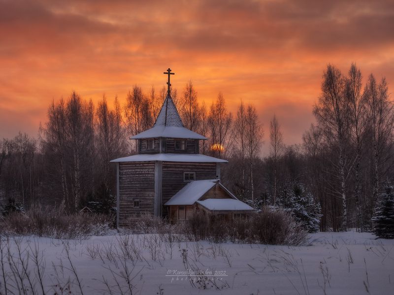 Павлово-на-Неве... фото превью