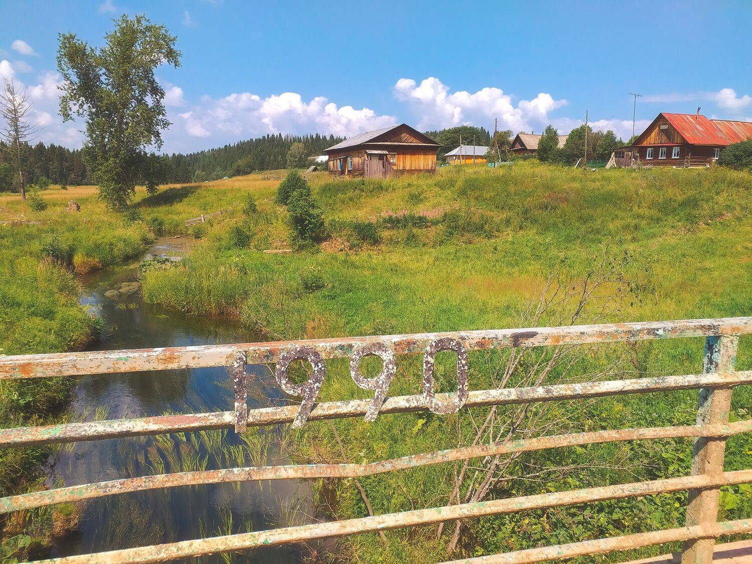 , Котов Андрей