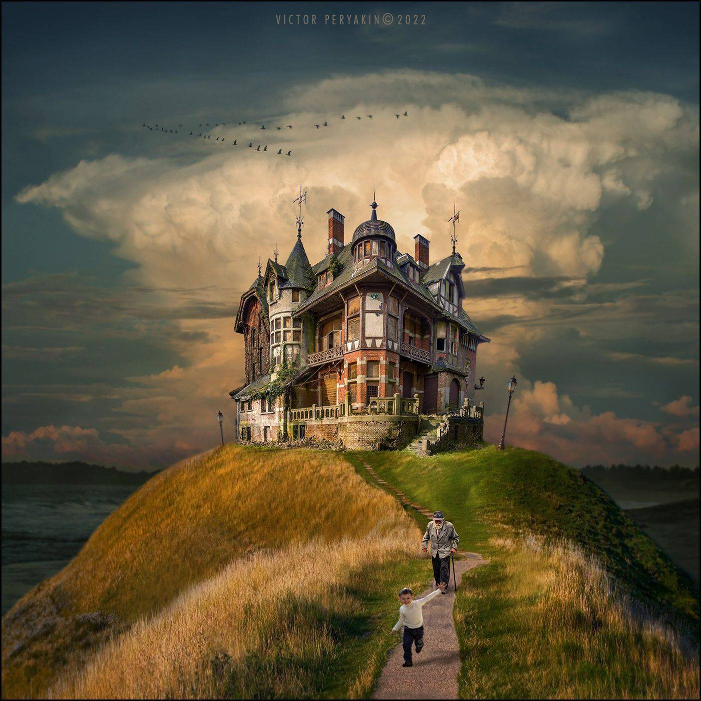 , Виктор Перякин