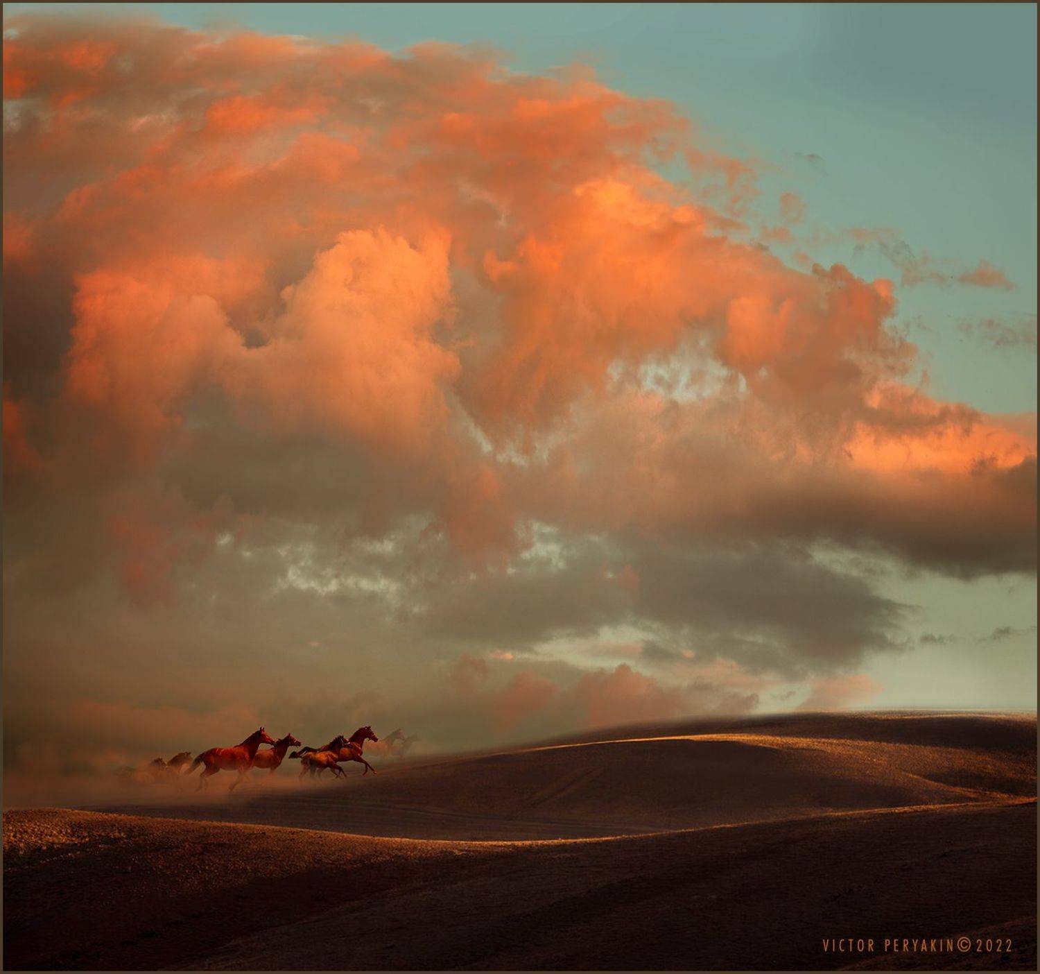 , Виктор Перякин