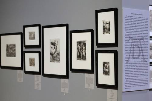 Альбрехт Дюрер в Эрмитаже 2021-2022