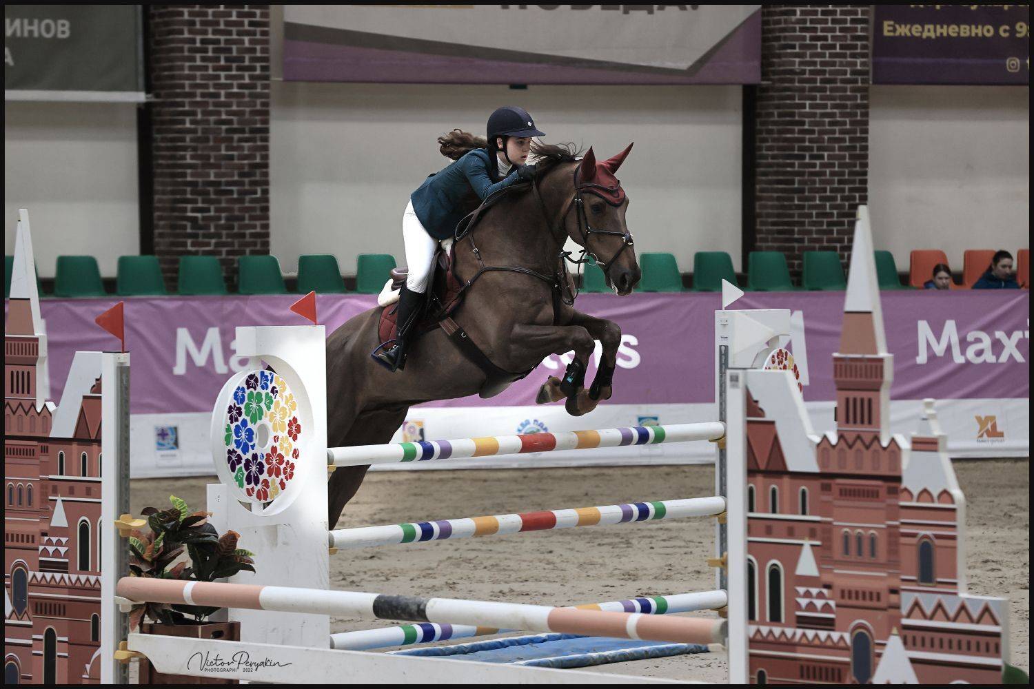 , Виктор Перякин