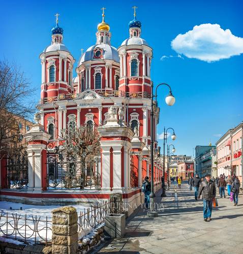 Климентовский собор