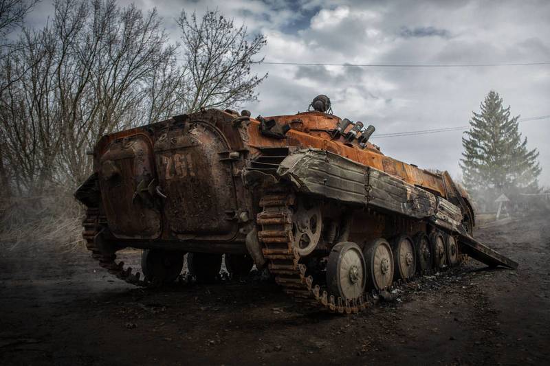 War in Ukraine фото превью