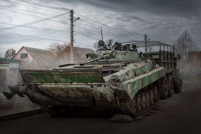 War in Ukraine фото превью