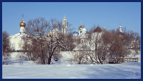 Мартовская благодать...