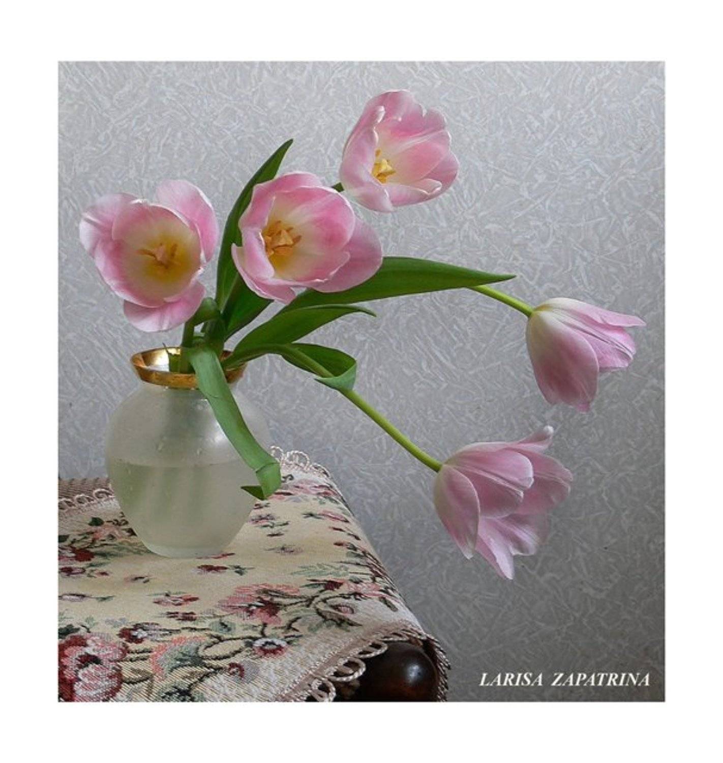 , Лариса Запатрина