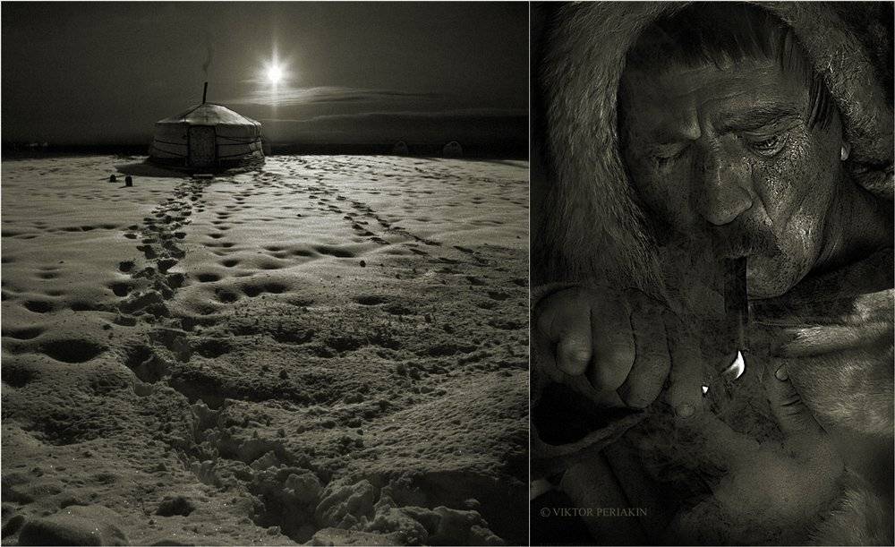 , Виктор Перякин