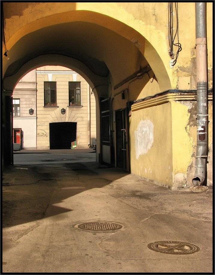 , Лунный Ежик