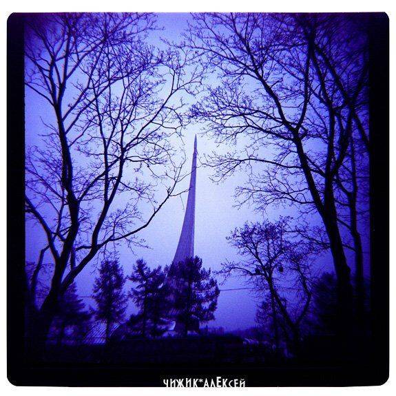 lomo, я увижу нас, но без меня