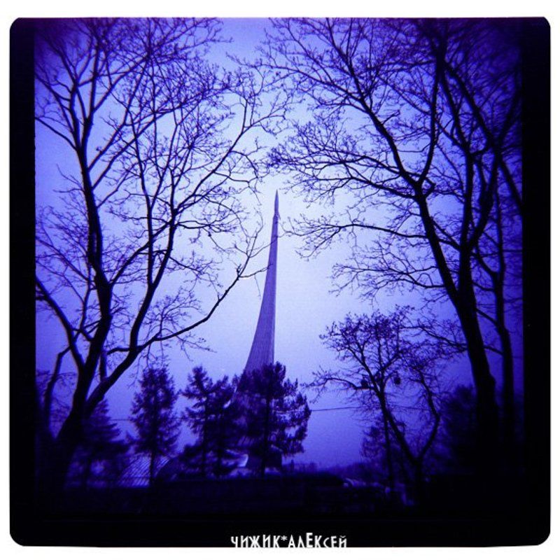 lomo * фото превью