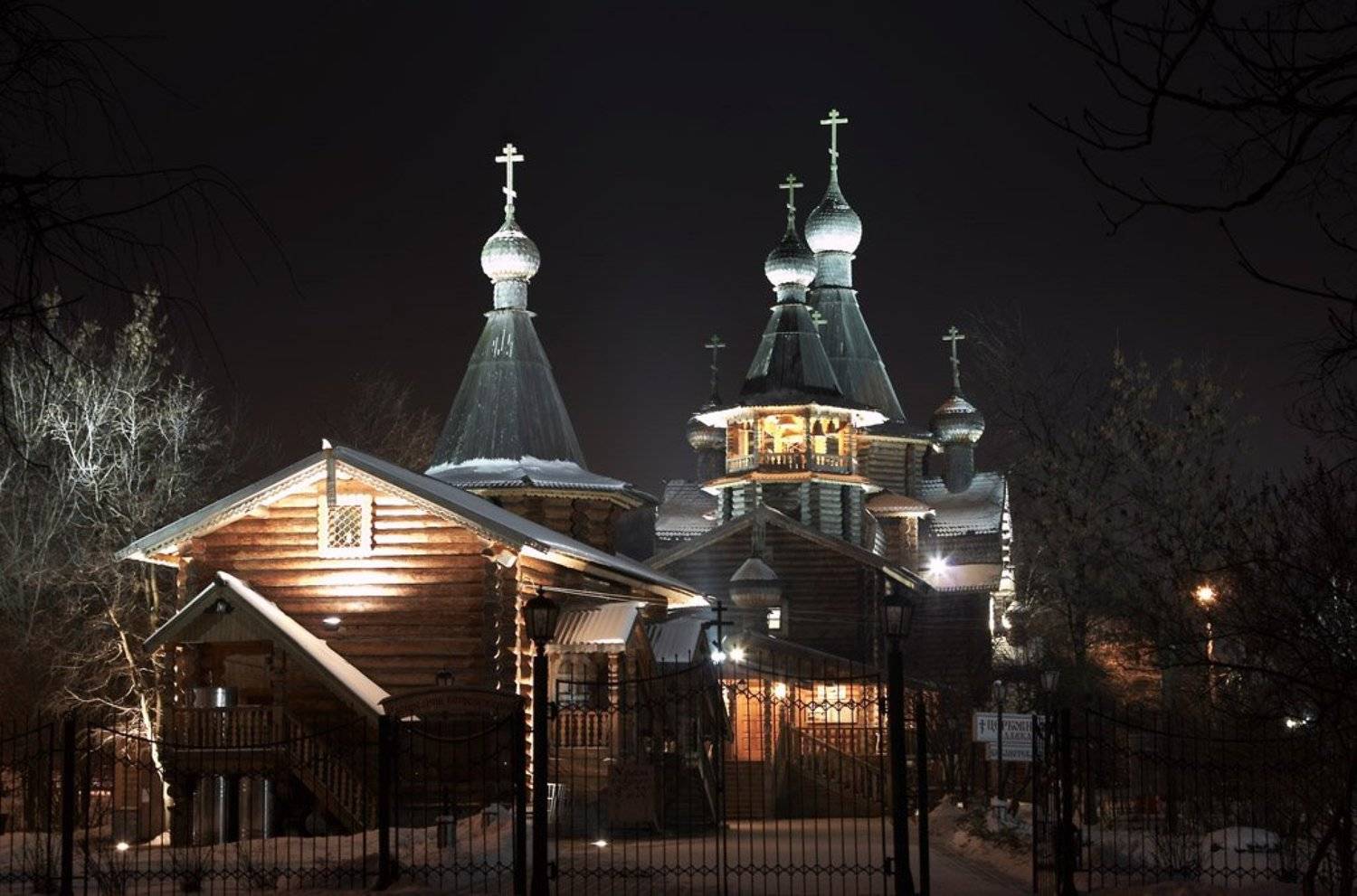 , Дмитрий Сегодник