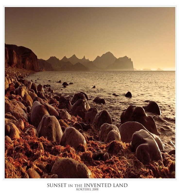 пейзаж Sunset in the INVETED LAND фото превью