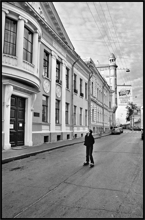 , Лунный Ежик