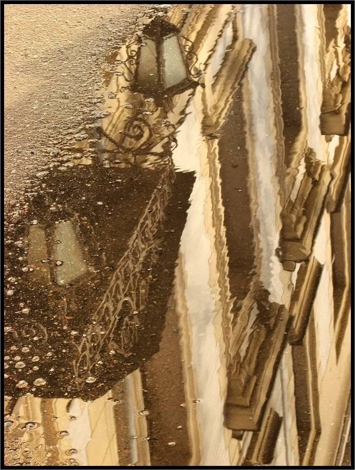 , Лунный Ежик