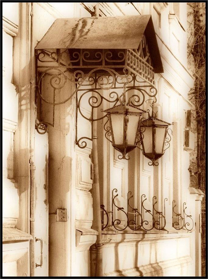 , Лунный Ежик