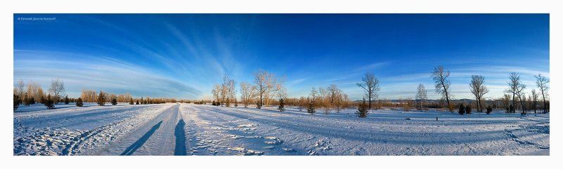 снег, небо, облока, зима, тени  фото превью