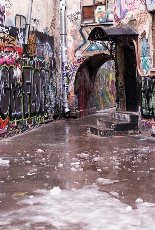 Двор и арка фото превью