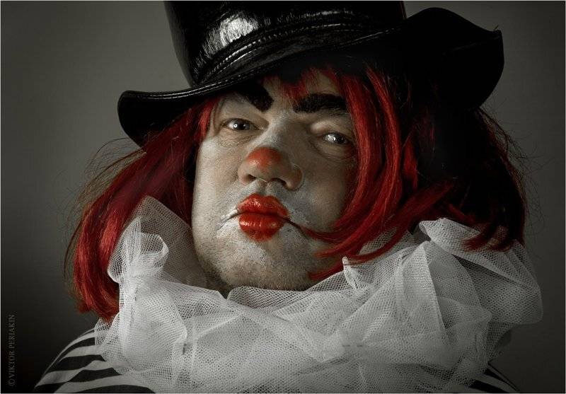 где ты, солнечный клоун?, Виктор Перякин