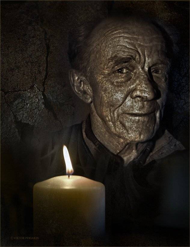 , Виктор Перякин