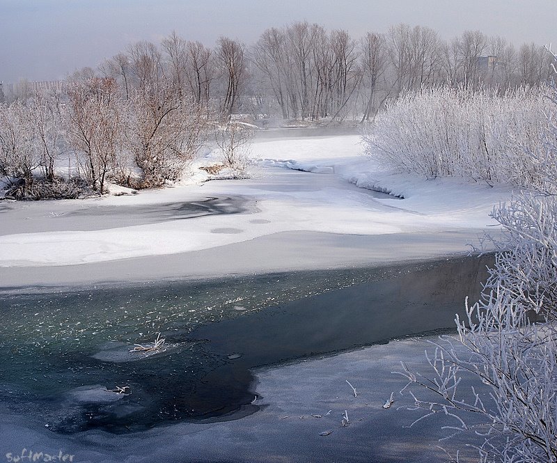 ульба,март,лед,иней,туман Ульба фото превью