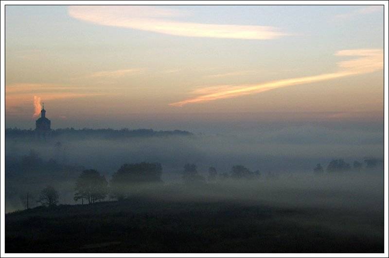 утро, туман, Максим