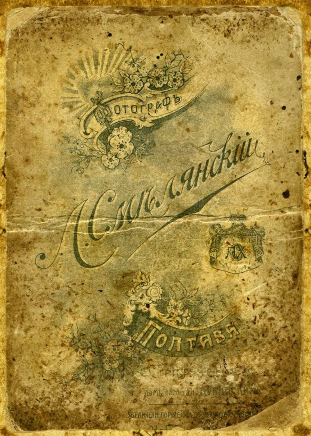 время, Евгений Пугачев.