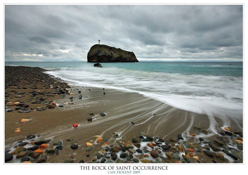 пейзаж Скала Святого Явления фото превью