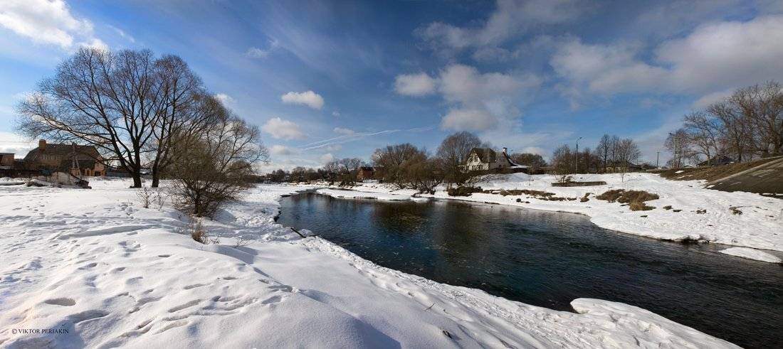 , Виктор Перякин