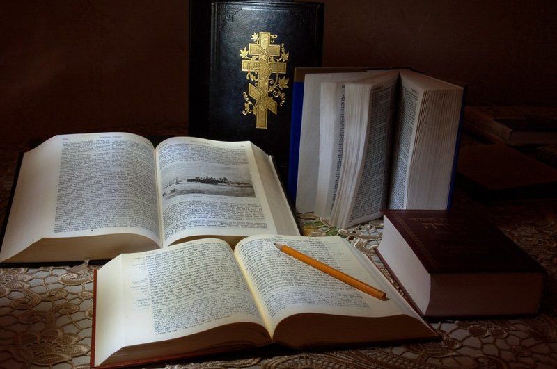 библия, языки Ученье - свет фото превью