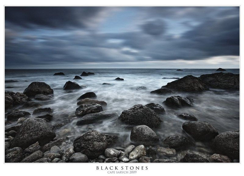 пейзаж Черные Камни фото превью