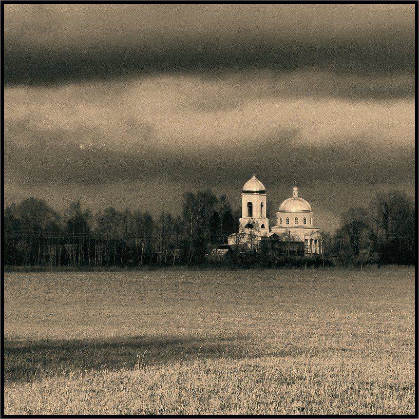 , Лунный Ежик