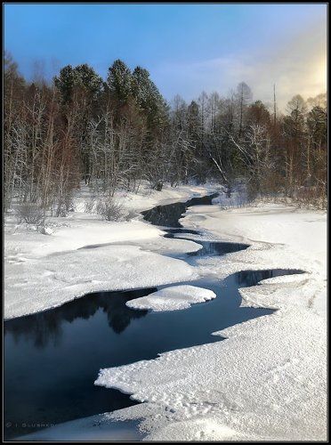 Безымянная речка