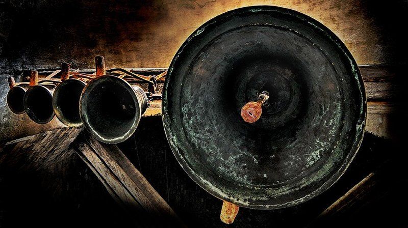 НАБАТ фото превью