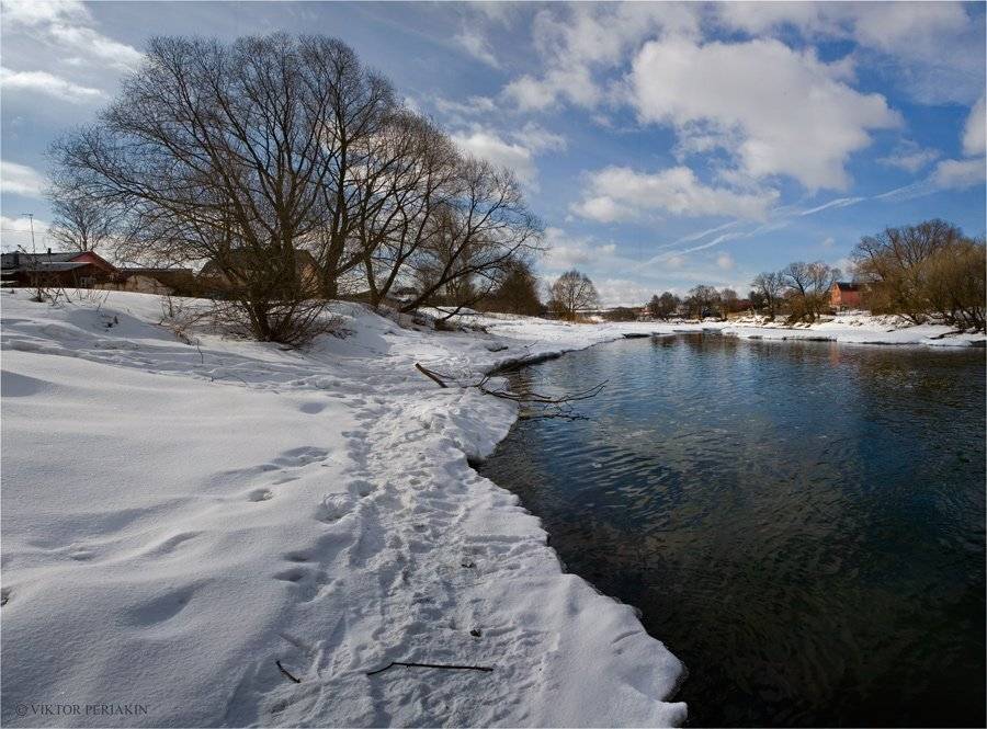 , Виктор Перякин