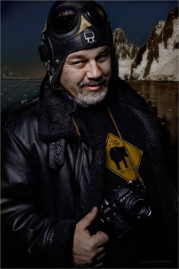 , Виктор Перякин