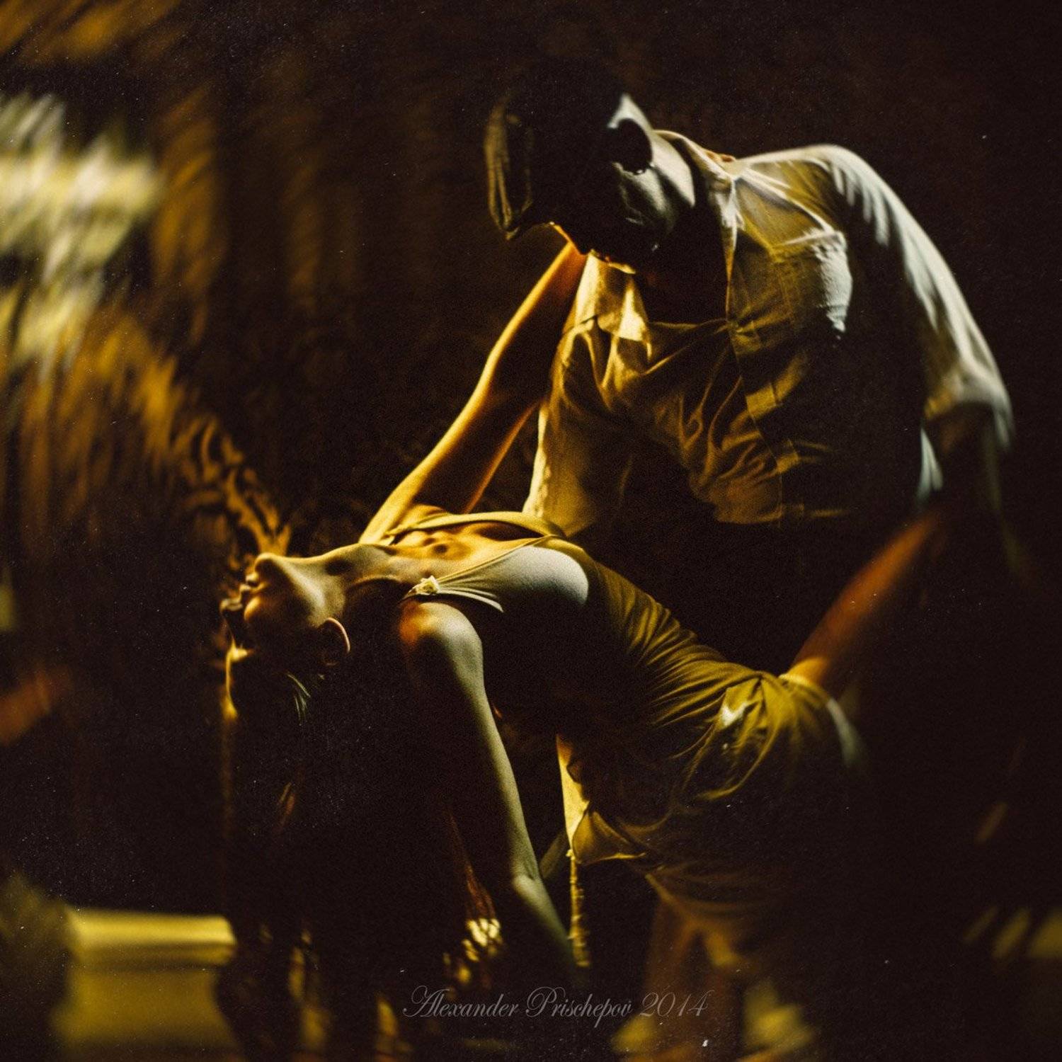 , Александр Прищепов