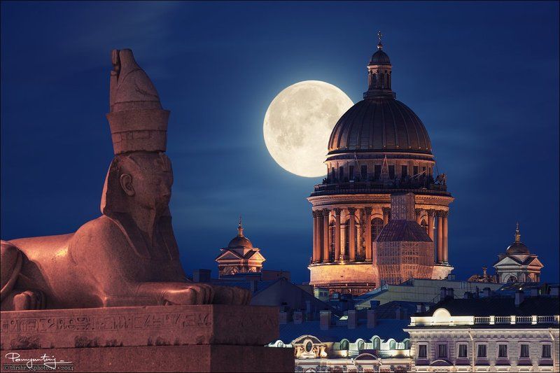 Perigee фото превью