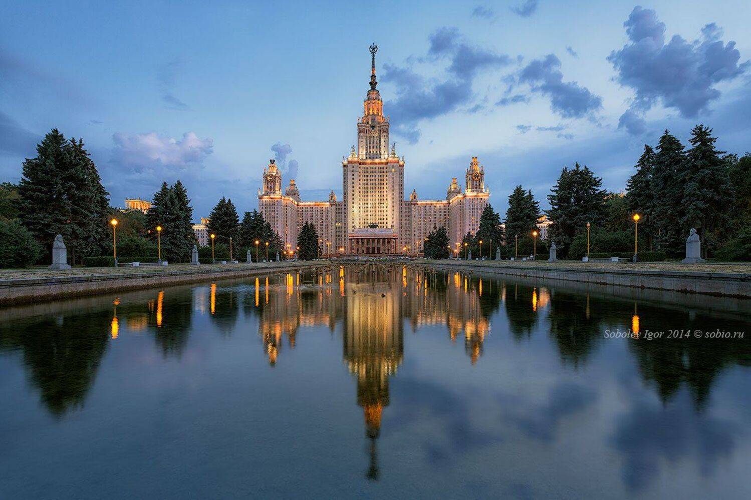 Вечер, МГУ, Москва, Россия, Соболев Игорь