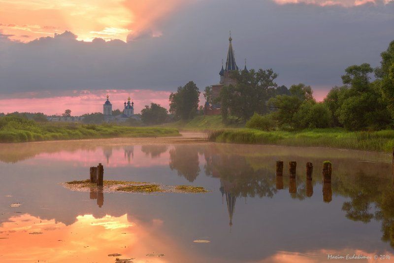 Дунилово *** фото превью