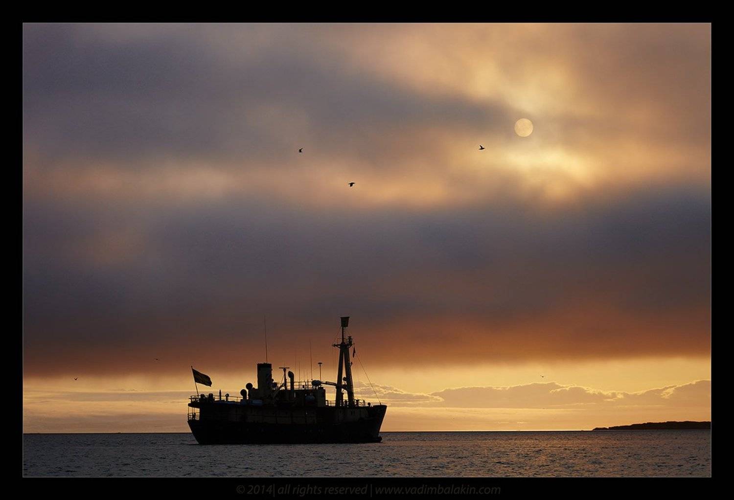 , Вадим Балакин