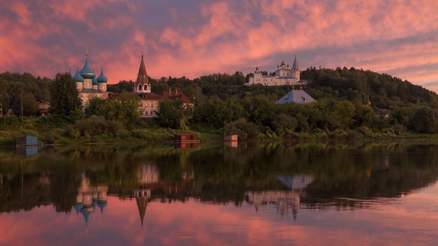 , Сергей Ершов