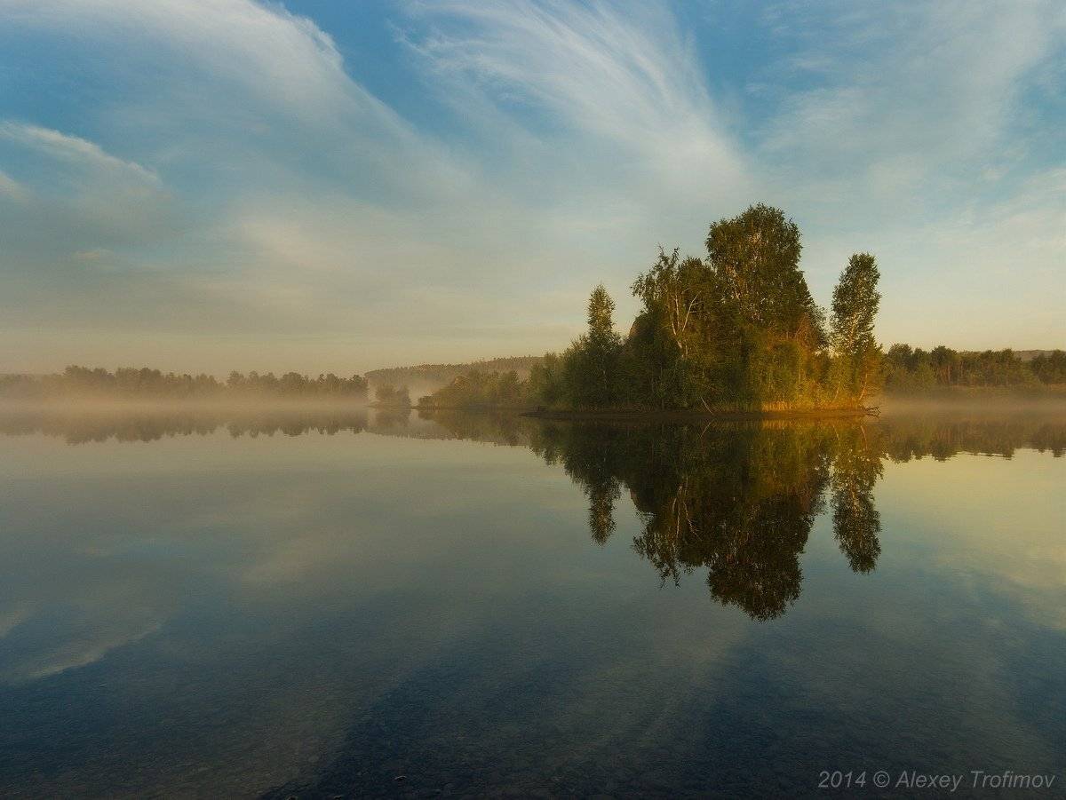 , Алексей Трофимов