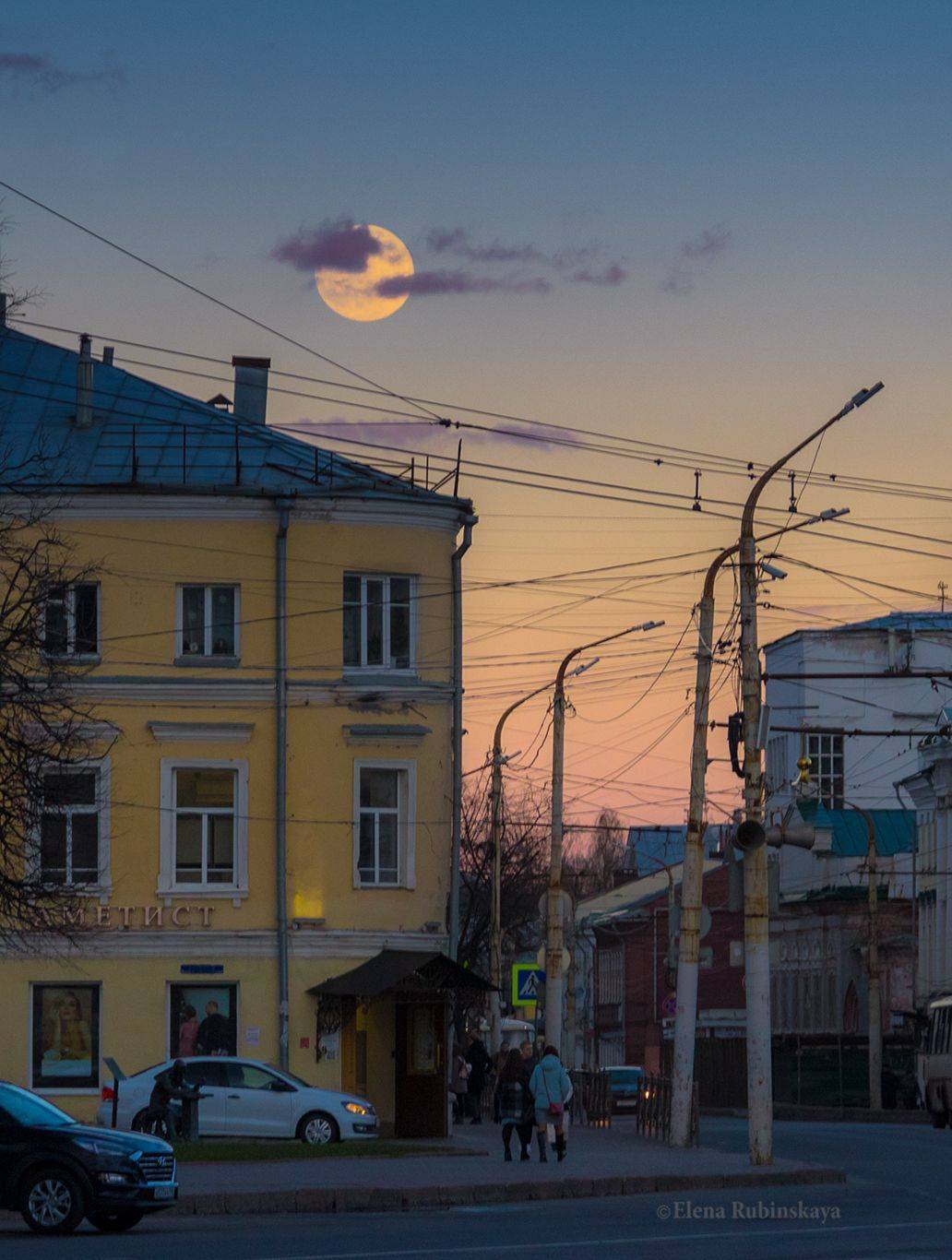 кострома, город, улица, луна, Елена Рубинская