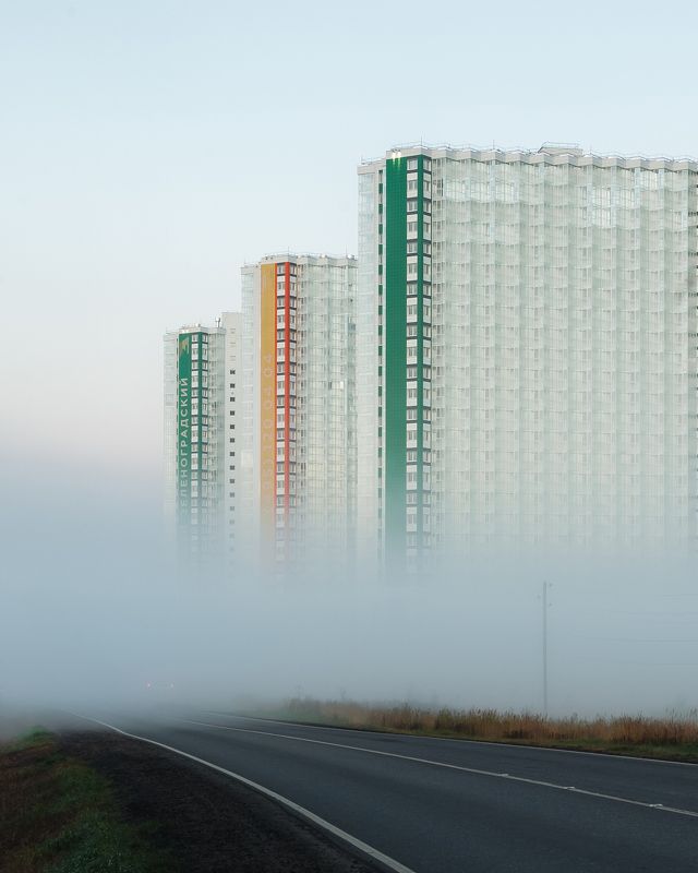 Голубое, Подмосковье, туман, высотки Туманы в городе фото превью